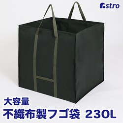 �s�D�z���t�S�� 230L