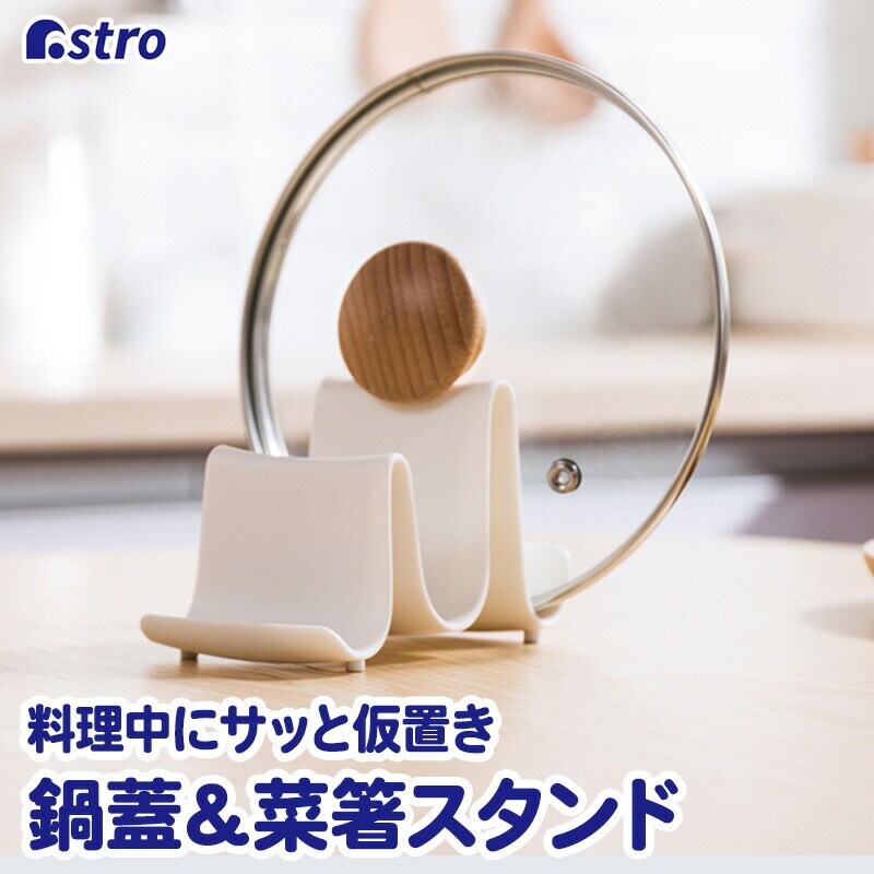 ��W�E���ʁE�ؔ��u�� �E�F�[�u �z���C�g