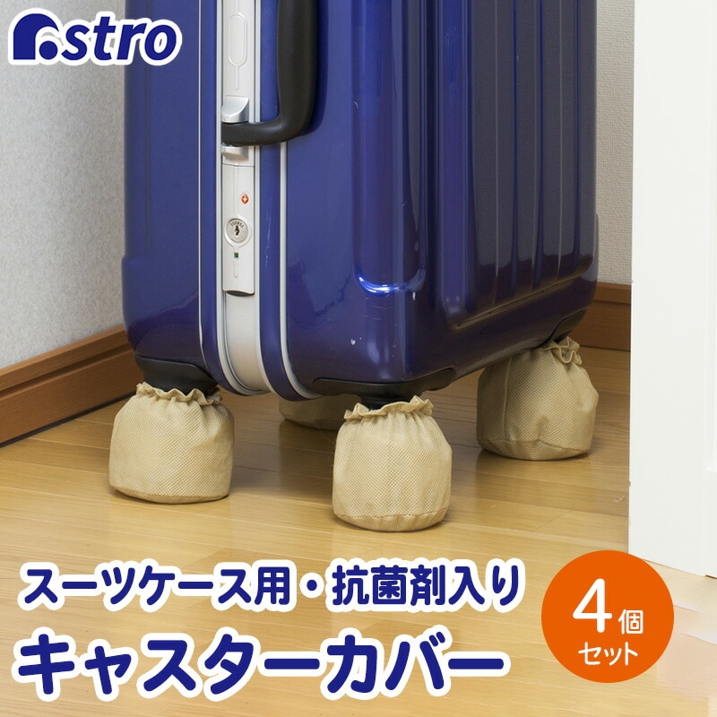 �R�ۖh�L�I�I�L���X�^�[�J�o�[ mp