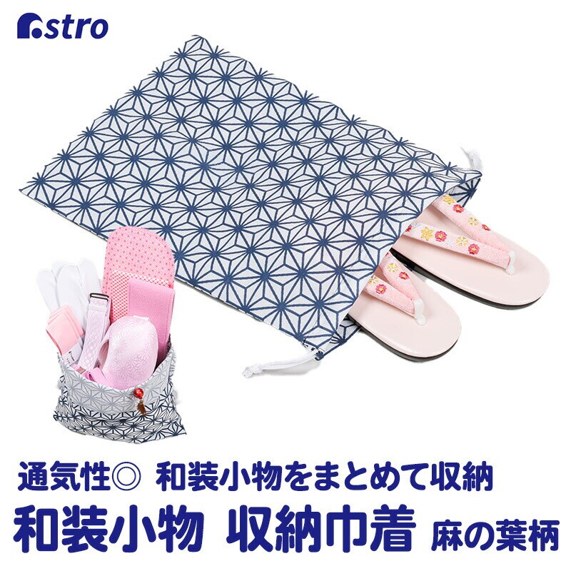 �a�������В� ���̗t�� 75g