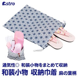 �a�������В� ���̗t�� 75g