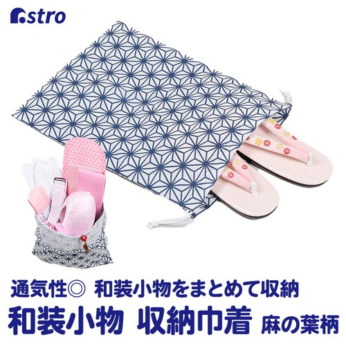 �a�������В� ���̗t�� 75g_0