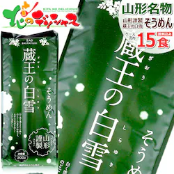 �݂���H�i �����̔��� �����߂� 1�� 15�ܓ��� (1�� 2�H����/����/200g) �f�� ���������߂� ������