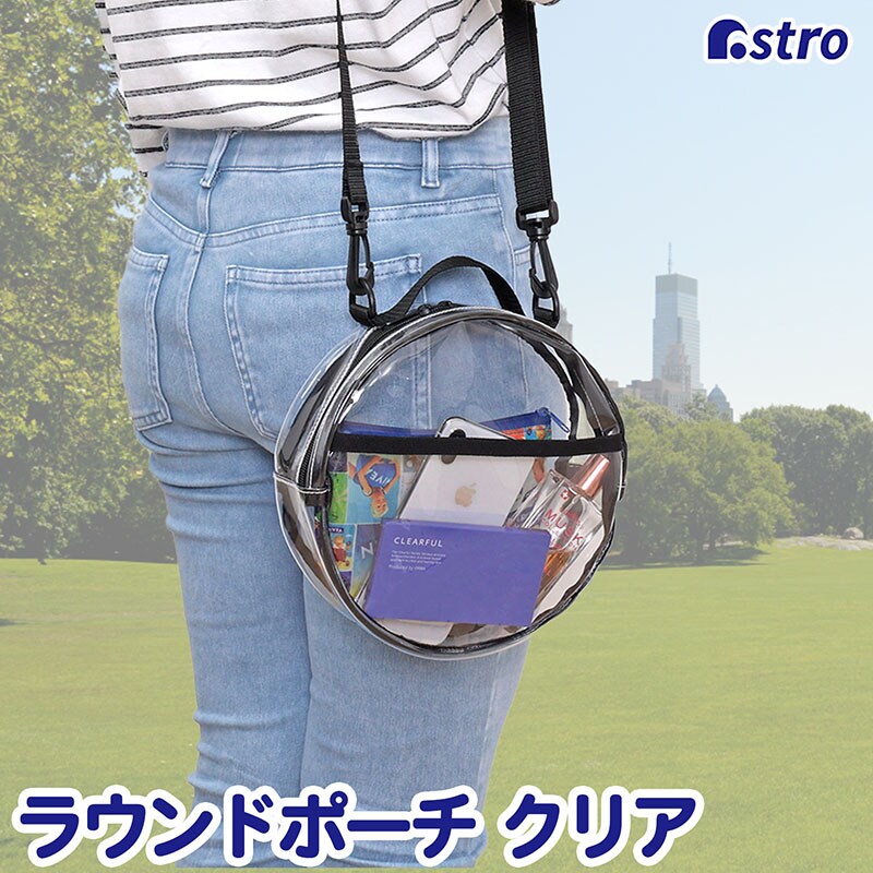 �N���A�|�[�` ���E���h