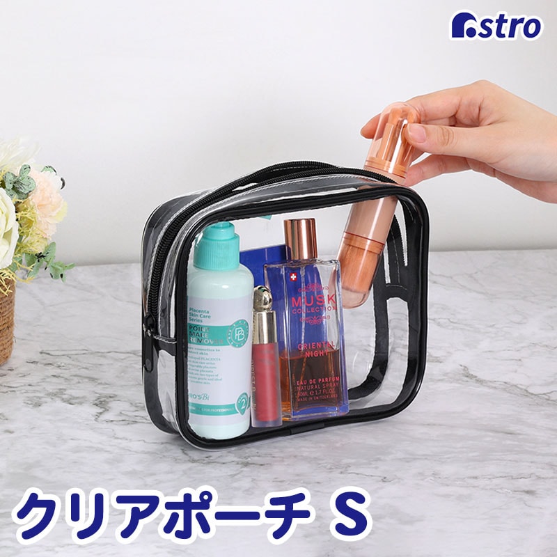 �N���A�|�[�` S