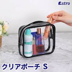 �N���A�|�[�` S