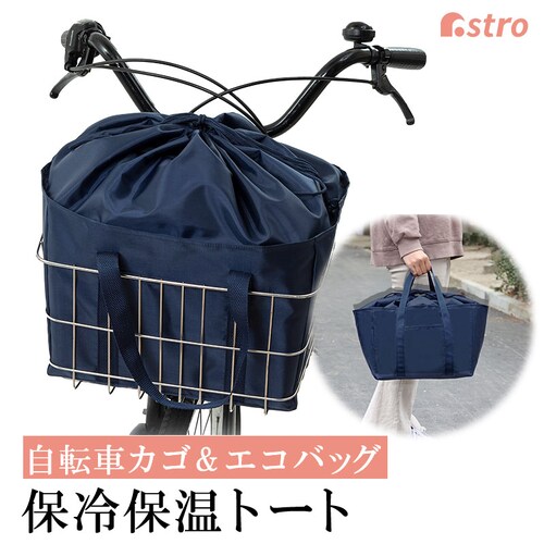 ���]�� �O���� �ۗ�ۉ��g�[�g_0