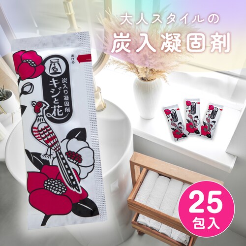 �Y����Ìō� �L�W�Ɖ� 25���_0