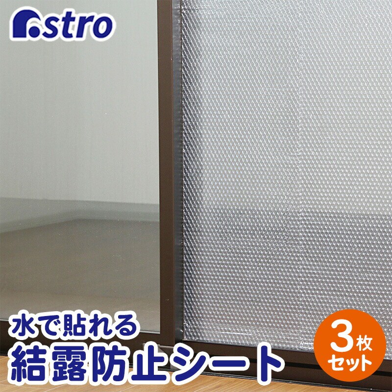 ���œ\��� �f�M�E���I�h�~�V�[�g ���n