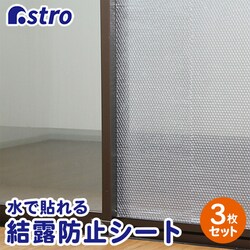 ���œ\��� �f�M�E���I�h�~�V�[�g ���n