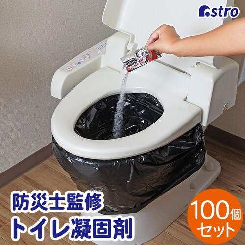 炭入り凝固剤 キジと花 100包_0