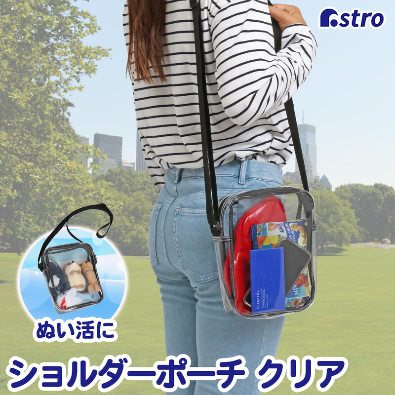 �N���A�|�[�`