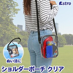 �N���A�|�[�`