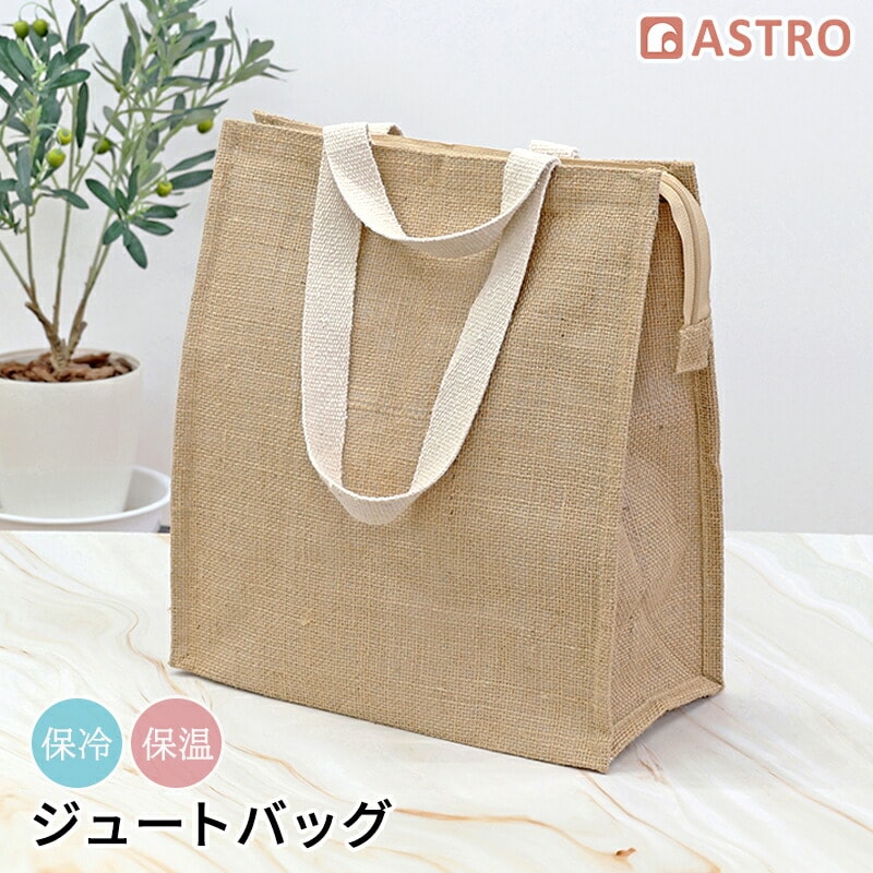 �ۗ�E�ۉ� �W���[�g�o�b�O