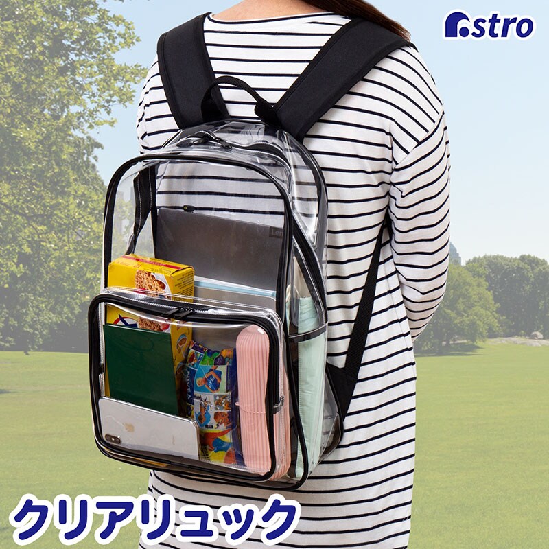 �N���A�����b�N