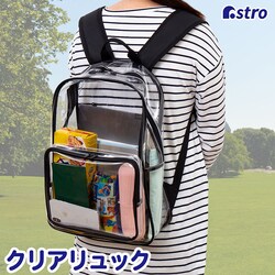 �N���A�����b�N