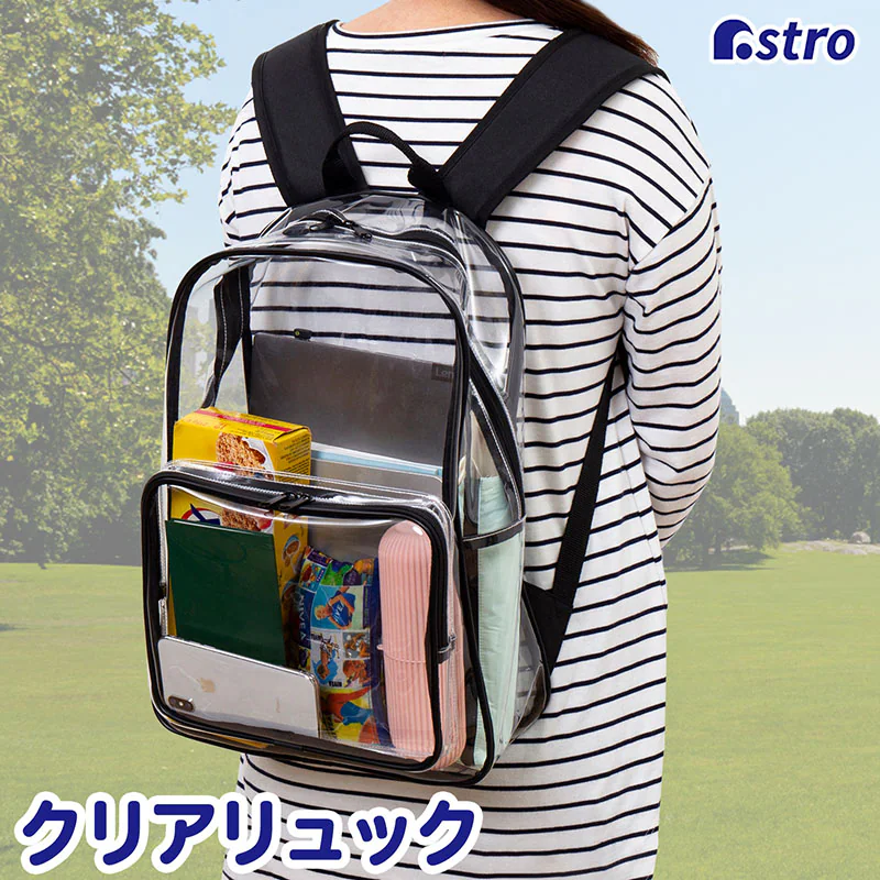 �ǉ����i�T���l�C��