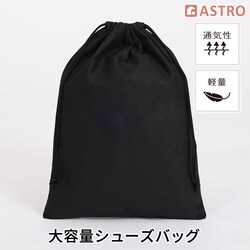 �V���[�Y�P�[�X �В��� �u���b�N75g