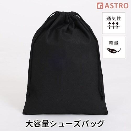 �V���[�Y�P�[�X �В��� �u���b�N75g_0