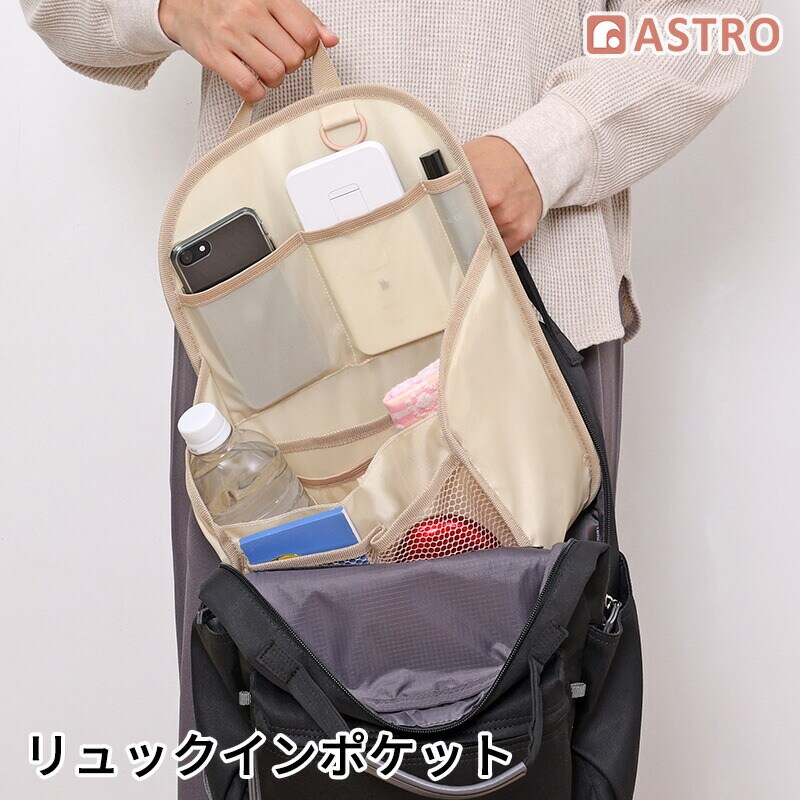 �����b�N�C���|�P�b�g �x�[�W�� mp