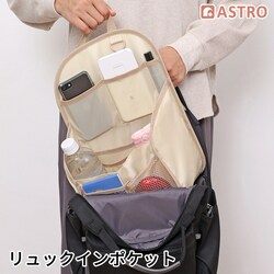 �����b�N�C���|�P�b�g �x�[�W�� mp