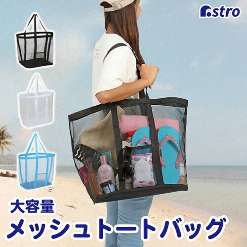 ���b�V���o�b�O �u���b�N_0