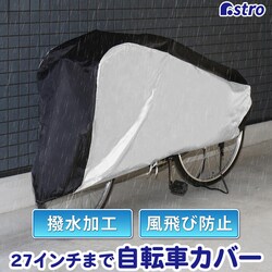 ���]�ԃJ�o�[�Z���^�[�u���b�N mp