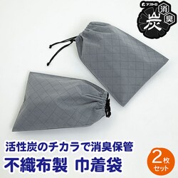 �����Y���L�В� 2���g