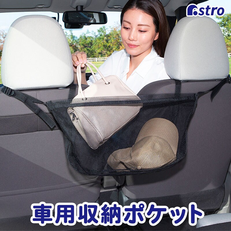 ���g�������� �^�񒆂̎��[�l�b�g