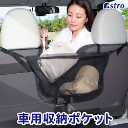 ���g�������� �^�񒆂̎��[�l�b�g