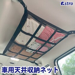 �Ԃ̓V����[�l�b�g