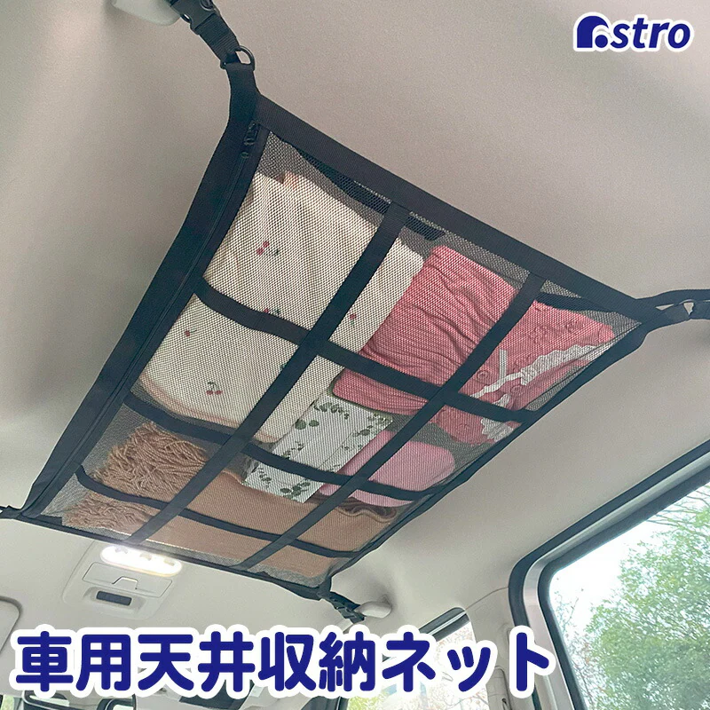 �ǉ����i�T���l�C��