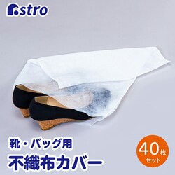 �C�E�o�b�O���[�� 40���g