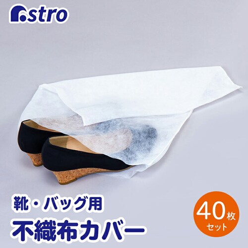 �C�E�o�b�O���[�� 40���g_0