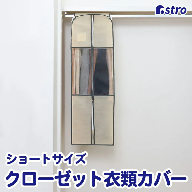 �ǉ����i�T���l�C��