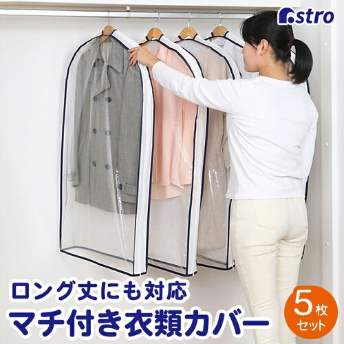 ���g��������}�`�t���ߗރJ�o�[ 5���g_0