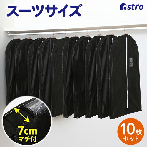 �}�`�t�X�[�c�p�J�o�[�u���b�N10���g_0