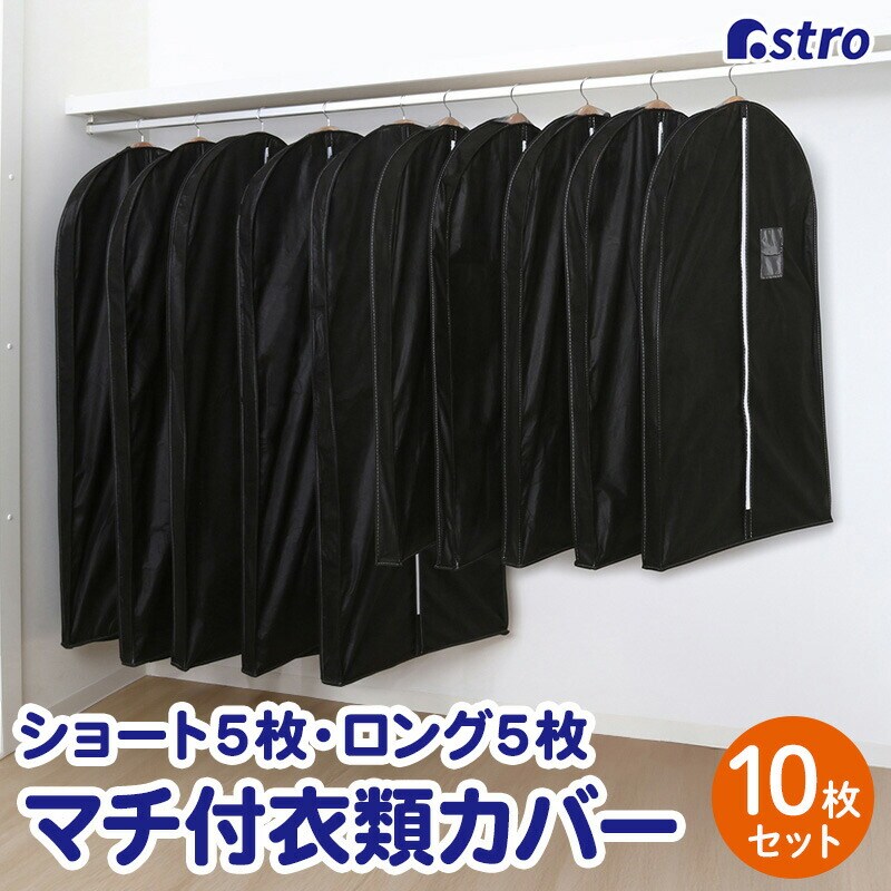 �}�`�t�J�o�[�u���b�N10���g(S5���{L5��)