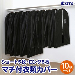 �}�`�t�J�o�[�u���b�N10���g(S5���{L5��)