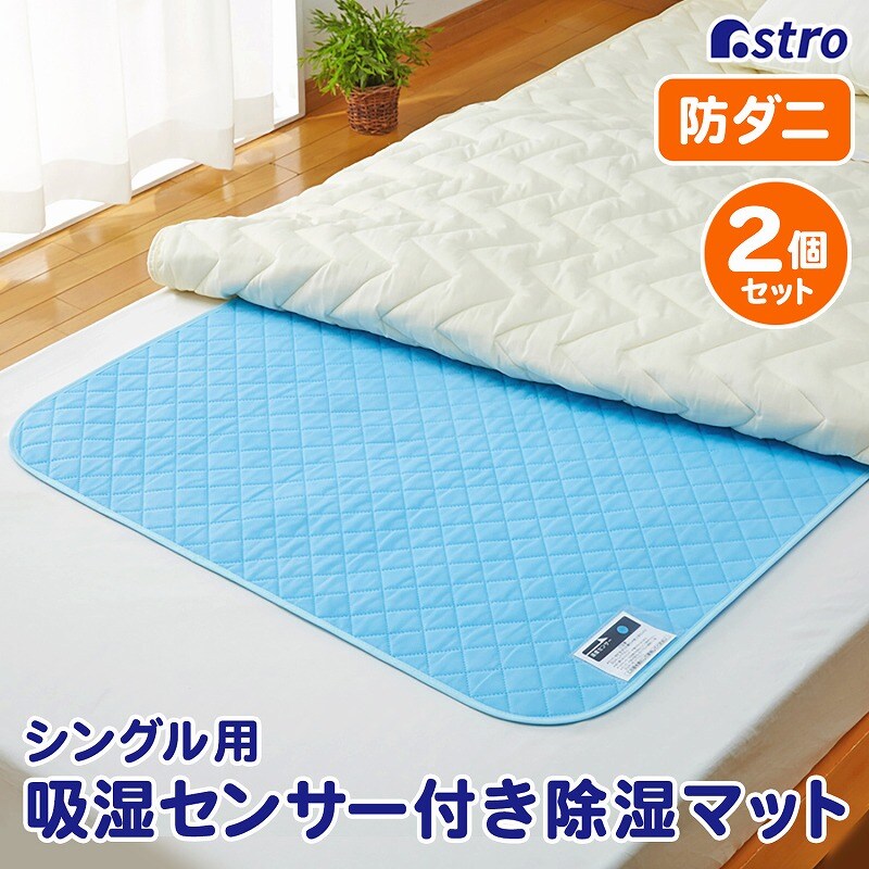 �����Ŗh�_�j�I�z���}�b�g�@�V���O���~2