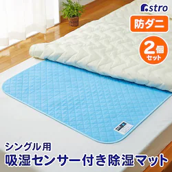 �����Ŗh�_�j�I�z���}�b�g�@�V���O���~2