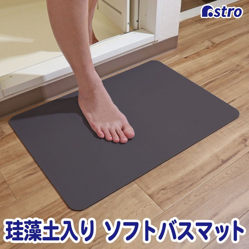 �]���y����\�t�g�o�X�}�b�g �O���[