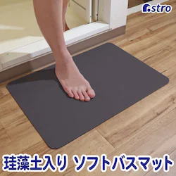 �]���y����\�t�g�o�X�}�b�g �O���[