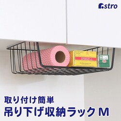 �݂艺�����[���b�N M �u���b�N