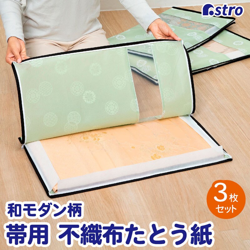 �ю��[�� �a���_���� 3���g