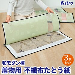 �������[�� �a���_���� 3���g