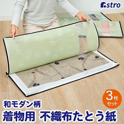 �������[�� �a���_���� 3���g_0