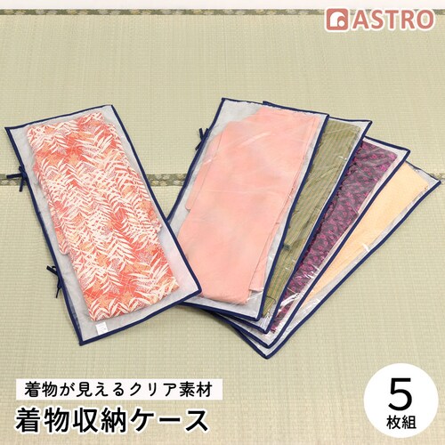 ������������ �N���A���[��5���g_0