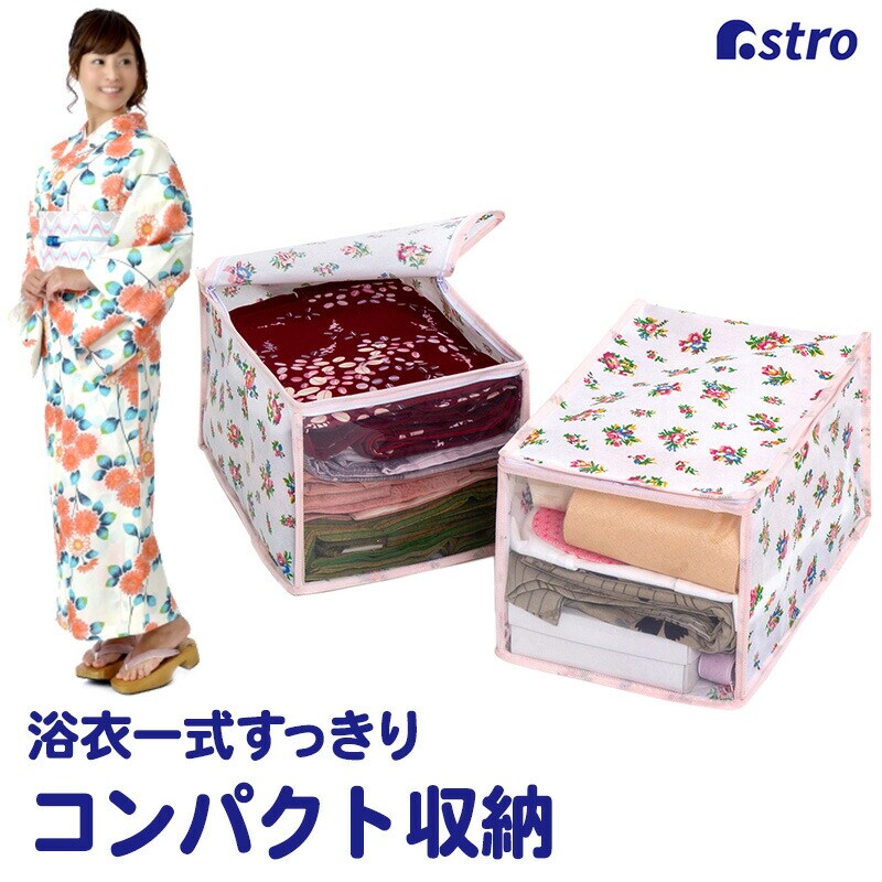 ���߈ꎮ�R���p�N�g���[ �v�`���[�Y 2���g