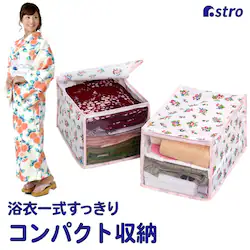 ���߈ꎮ�R���p�N�g���[ �v�`���[�Y 2���g